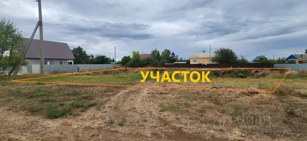 Участок в Саратовская область, Энгельсский район, Красноярское ... - Фото 1