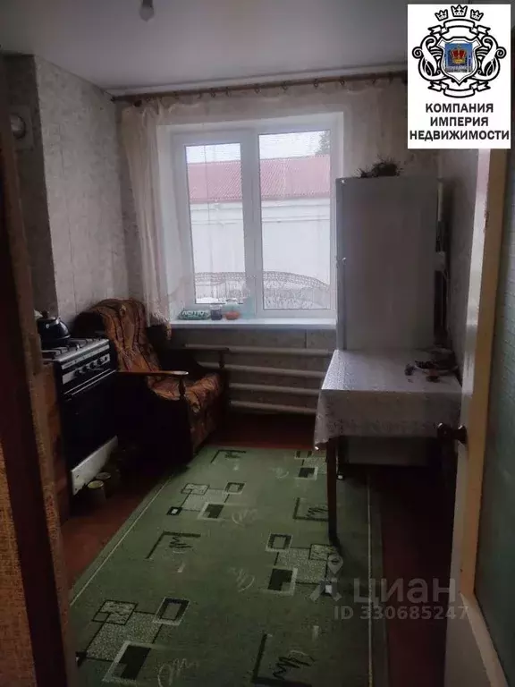 1-к кв. Белгородская область, Шебекинский муниципальный округ, с. ... - Фото 1