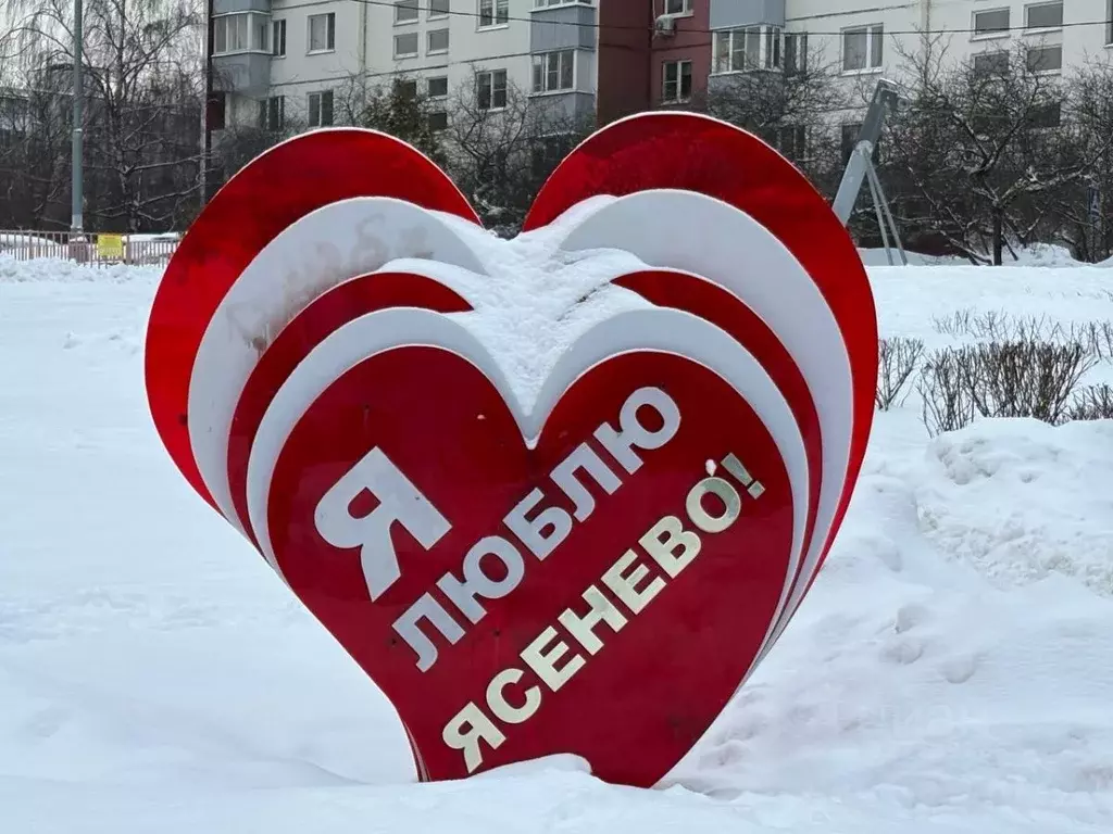 2-к кв. Москва проезд Одоевского, 11К2 (54.5 м) - Фото 1