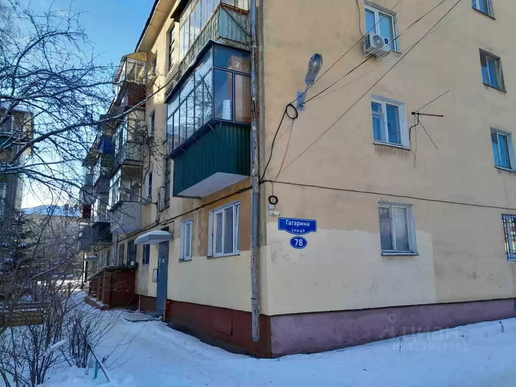 1-к кв. Липецкая область, Липецк ул. Гагарина, 78 (31.0 м) - Фото 2