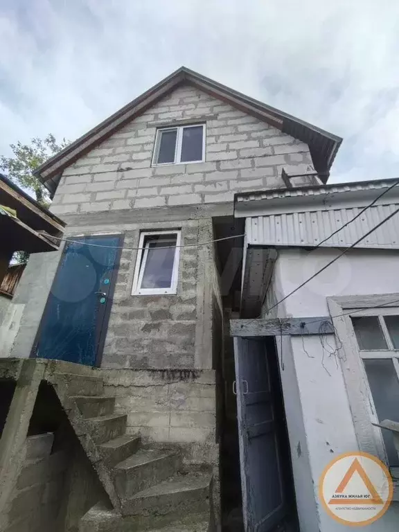 Дом 53,8 м на участке 2 сот. - Фото 0
