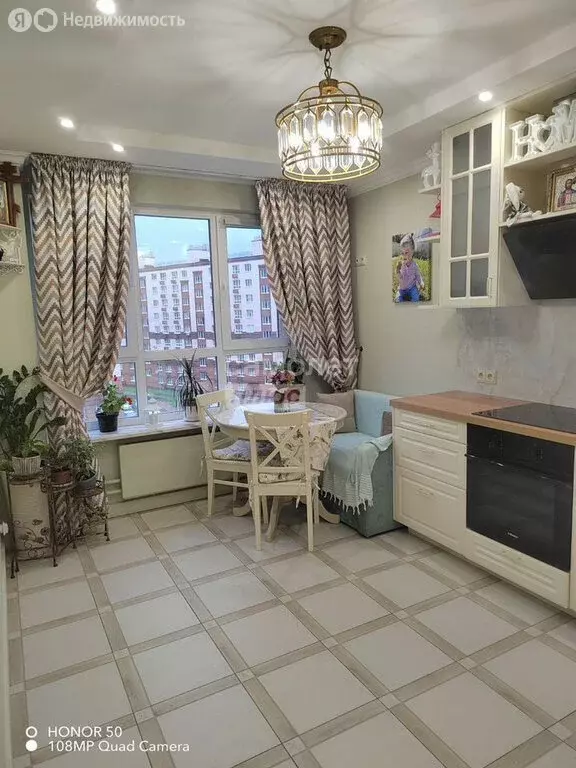 1-комнатная квартира: посёлок городского типа Лопатино, Сухановская ... - Фото 1