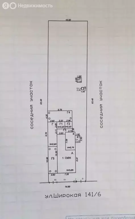 Участок в станица Новотитаровская, Октябрьская улица, 56 (9.6 м) - Фото 1