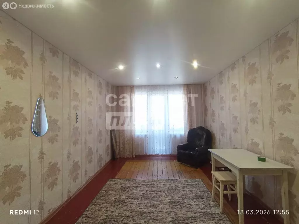 1к в 4-комнатной квартире (17.1 м) - Фото 1