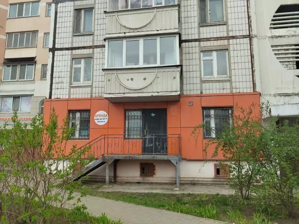 Помещение свободного назначения в Белгородская область, Белгород ул. ... - Фото 0