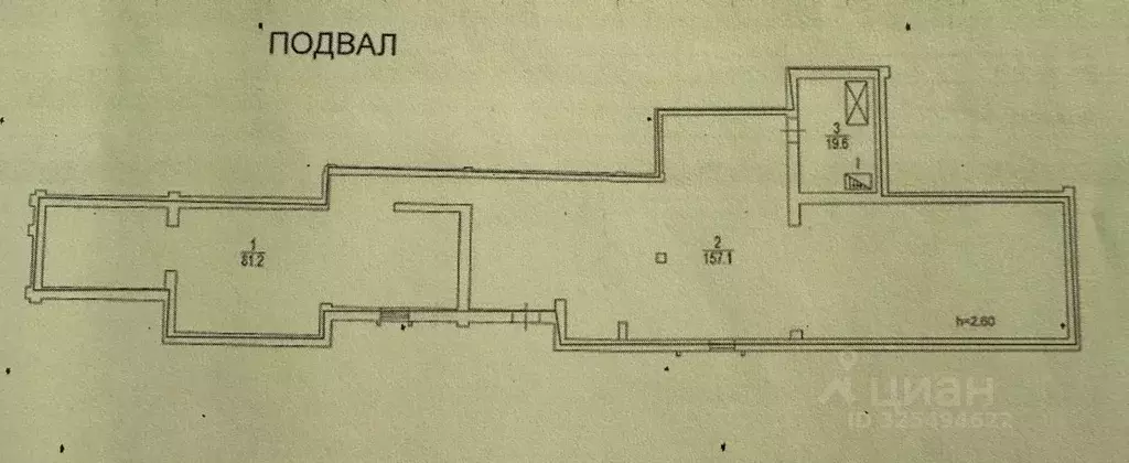 Помещение свободного назначения в Москва Люблинская ул., 157 (257 м) - Фото 2