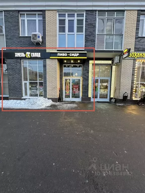 Помещение свободного назначения в Москва пос. Коммунарка, ул. Липовый ... - Фото 1