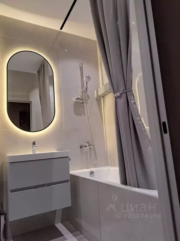 Свободной планировки кв. Москва Новоостаповская ул., 20 (29.0 м) - Фото 2