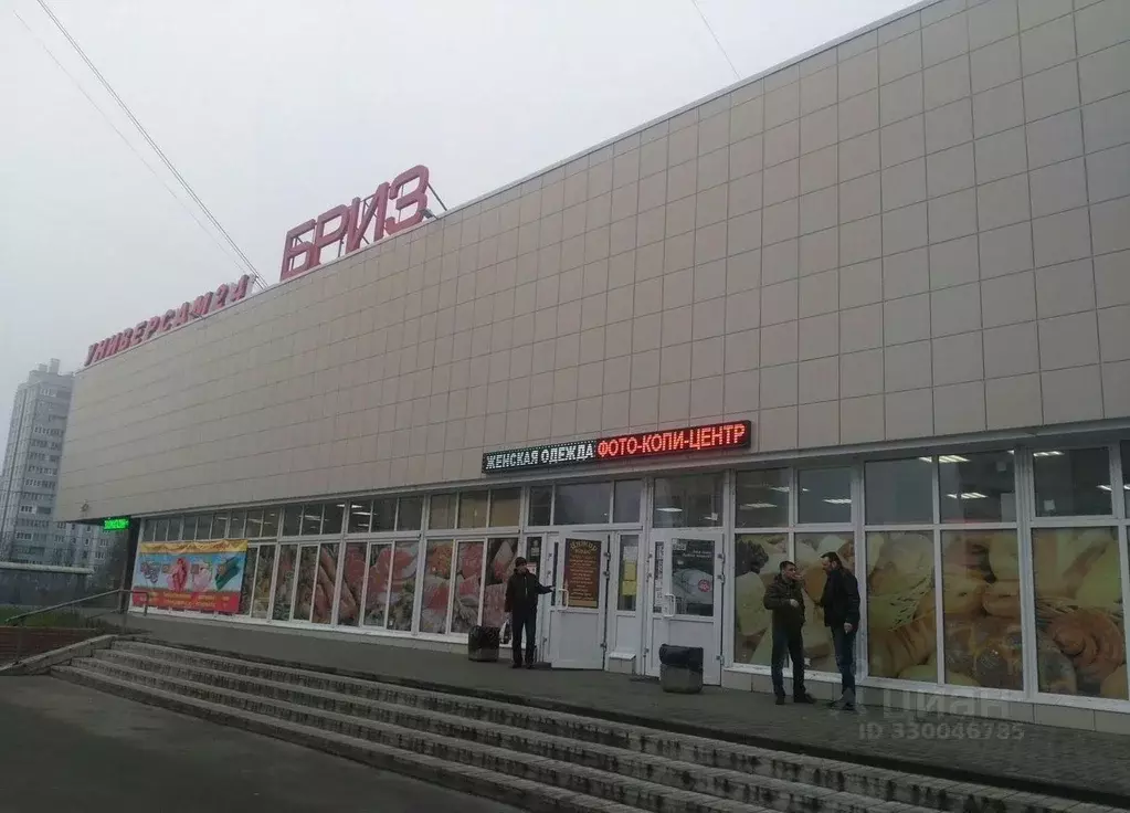 Производственное помещение в Санкт-Петербург ул. Пионерстроя, 4 (298 ... - Фото 1