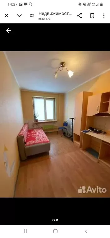 Продаётся 4-к квартира, 81 м - Фото 1