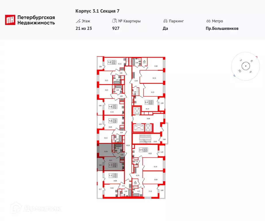Продаётся 1-к квартира, 30.93 м - Фото 1