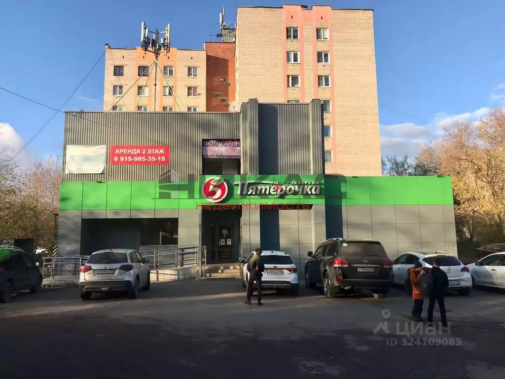 Помещение свободного назначения в Ярославская область, Ярославль ... - Фото 1