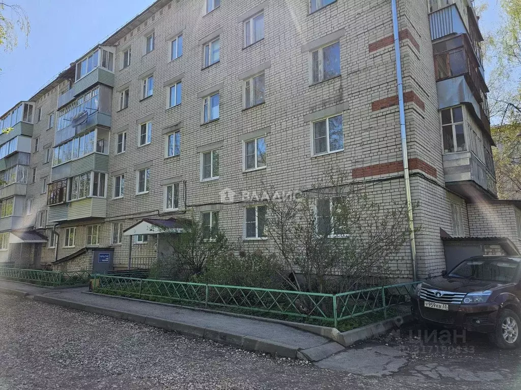 1-к кв. Владимирская область, Ковров Парковая ул., 2/2 (30.8 м) - Фото 0