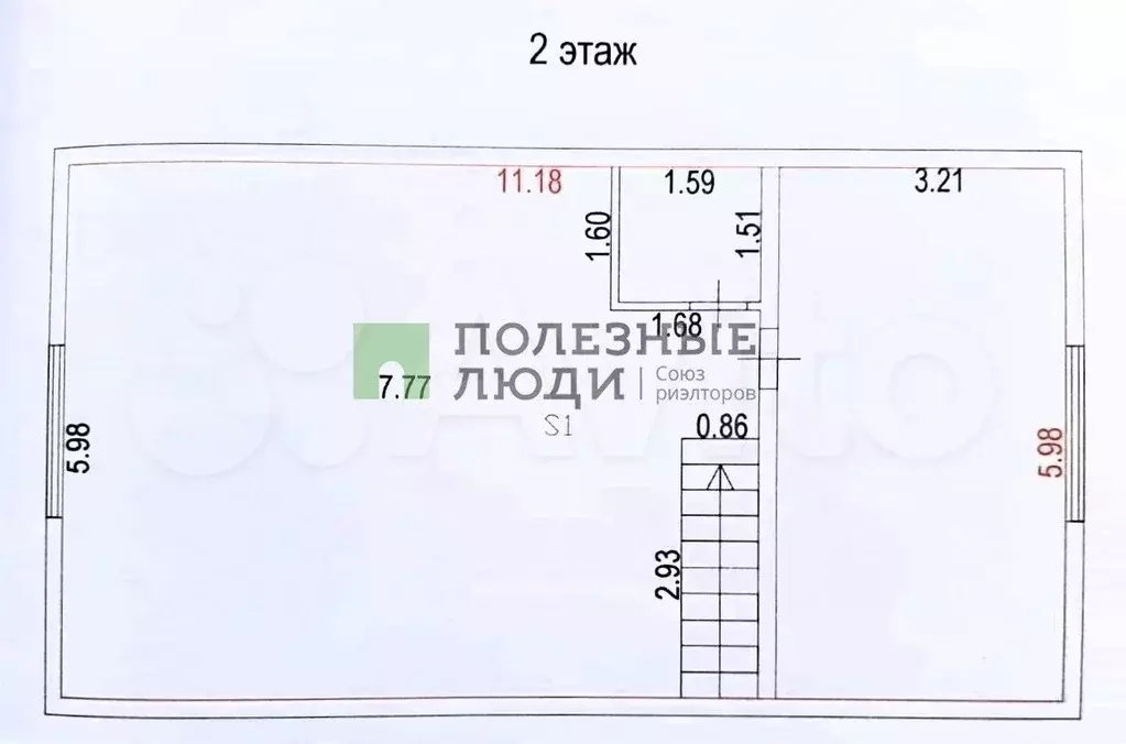 Дом 205 м на участке 20 сот. - Фото 1