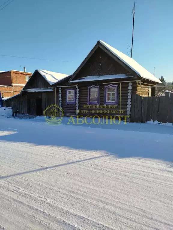 Дом в Свердловская область, Ревда ул. Ревдинского Рабочего, 62 (33 м) - Фото 2