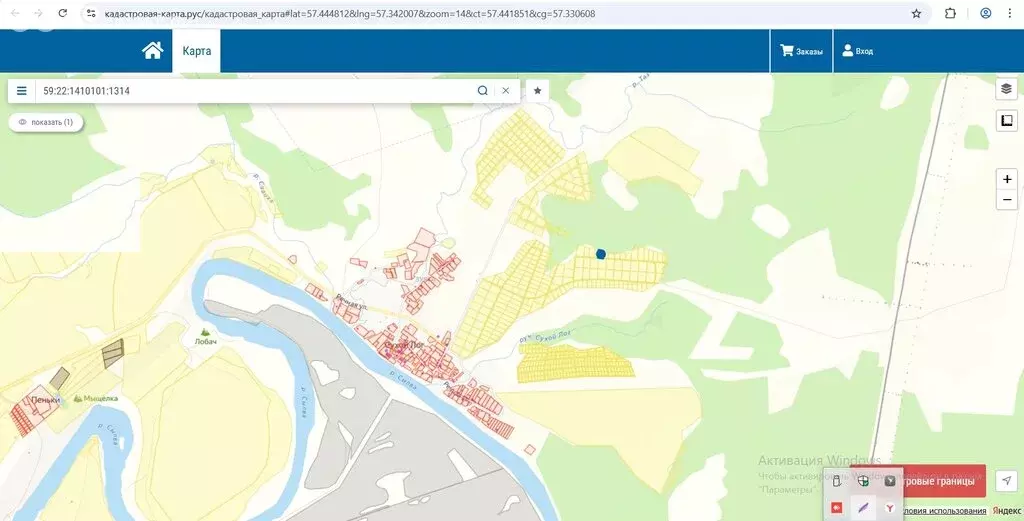 Участок в Пермский край, Кишертский муниципальный округ (4.2 м) - Фото 1