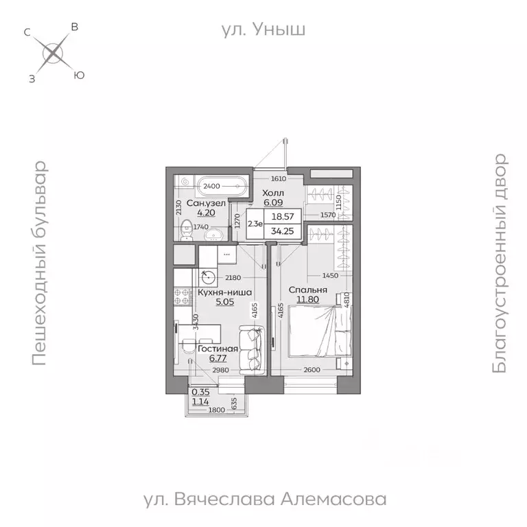 2-к кв. Татарстан, Казань ул. Рауиса Гареева (34.26 м) - Фото 0