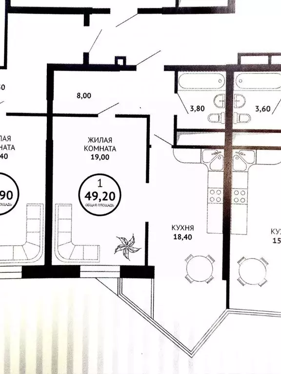 Квартира, 1 комната, 50 м - Фото 1