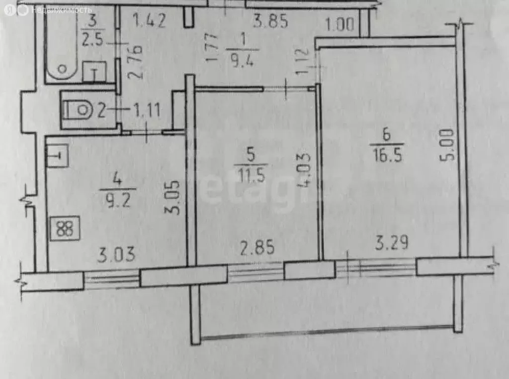 2-комнатная квартира: Ижевск, Воткинское шоссе, 138Б (45 м) - Фото 1