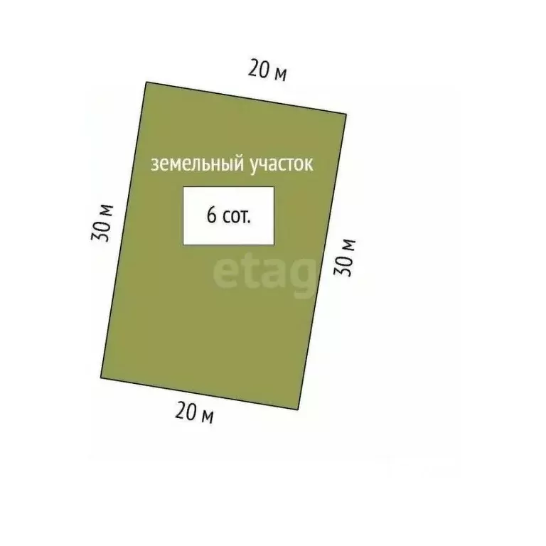 Участок в Крым, Ленинский район, Батальненское с/пос, Аквамарин СТ  ... - Фото 2