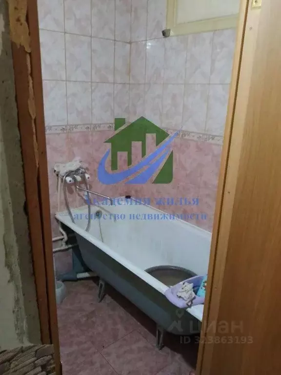 1-к кв. Оренбургская область, Орск пос. ОЗТП, ул. Андреева, 3А (36.0 ... - Фото 1