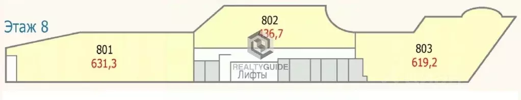 Офис в Московская область, Химки городской округ, д. Дубровки ул. ... - Фото 1