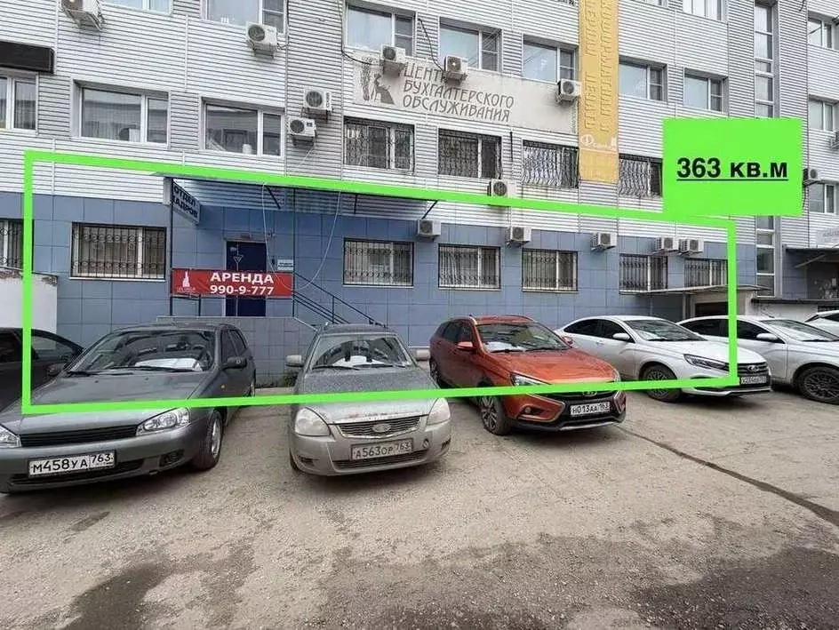 Офис в Самарская область, Самара Революционная ул., 70 (362 м) - Фото 1