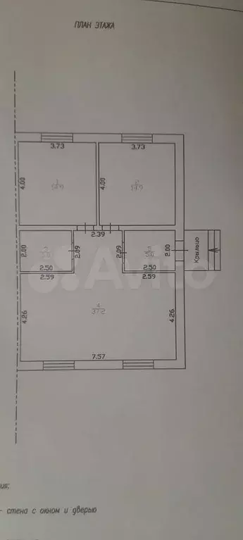 Таунхаус 80,2 м на участке 4 сот. - Фото 0