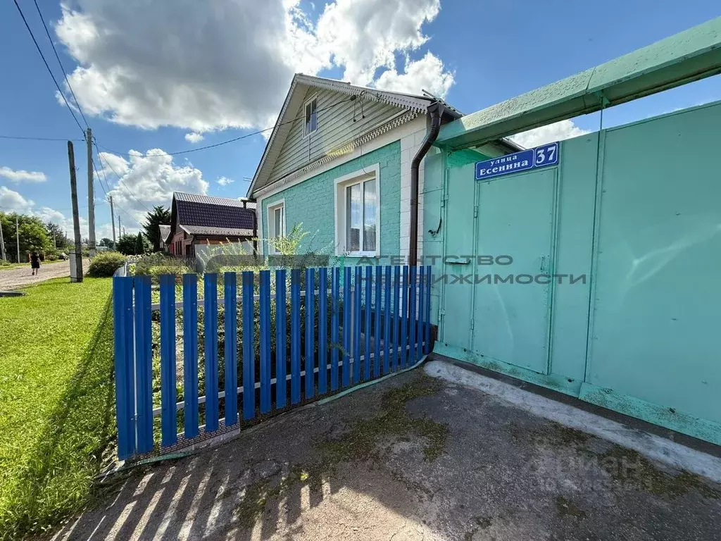 Дом в Тульская область, Богородицк ул. Есенина, 37 (74 м) - Фото 0