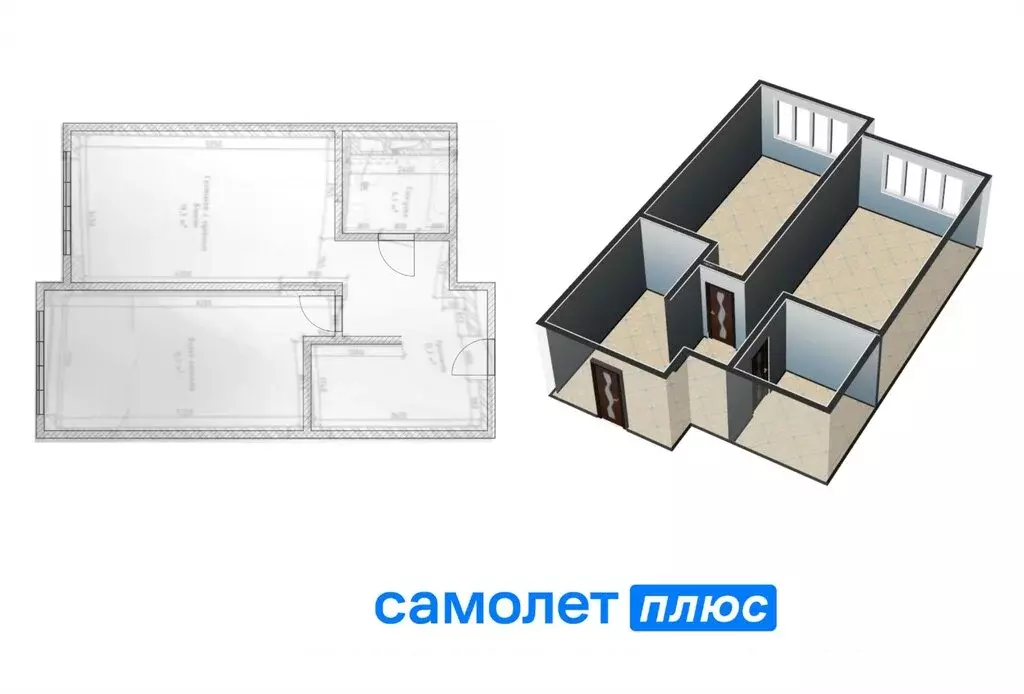 2-комнатная квартира: Кемерово, улица Дарвина, 6 (54 м) - Фото 1