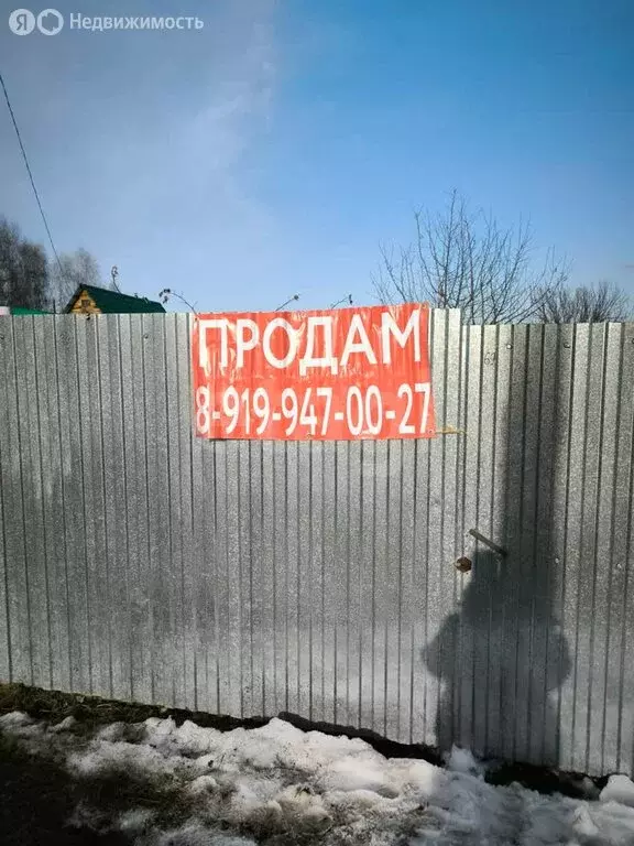 Дом в Нижнетавдинский район, сельскохозяйственный потребительский ... - Фото 0
