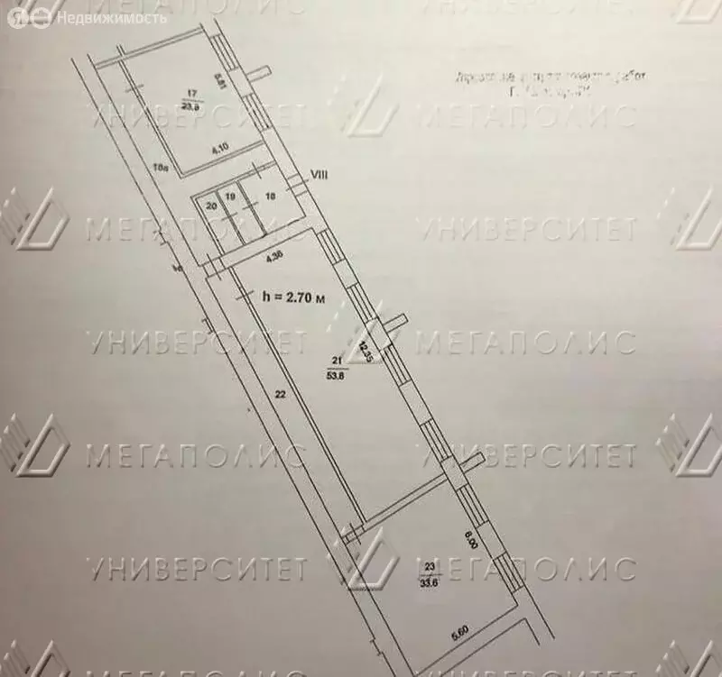 Помещение свободного назначения (150 м) - Фото 1