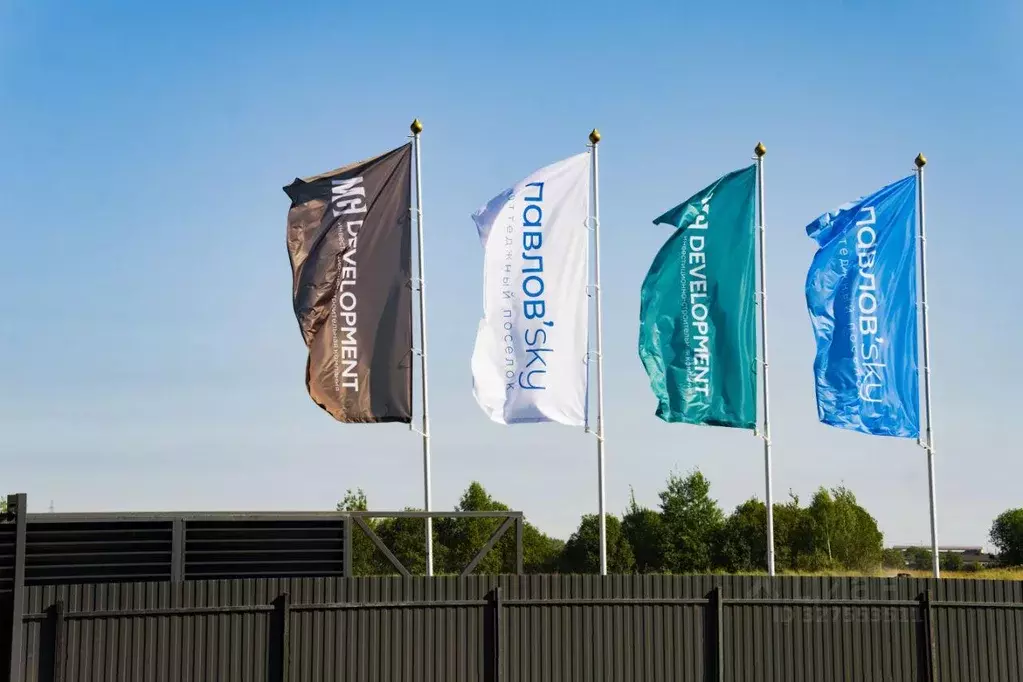 Участок, 8.1 сот., поселения (ижс) - Фото 2