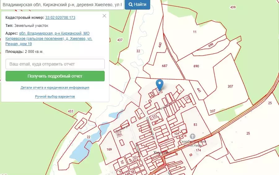 Кадастровая карта владимирской области киржачский район село филипповское