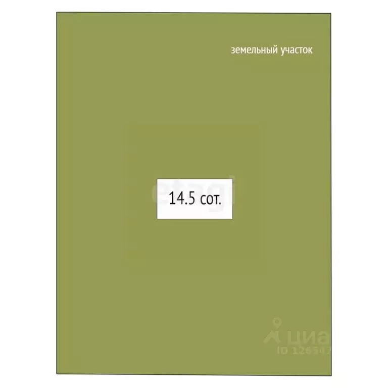 Дом в Новосибирская область, Колывань рп ул. Карла Маркса, 89 (41 м) - Фото 1