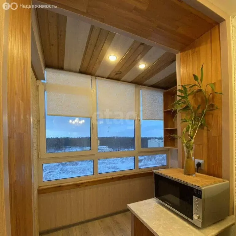 2-комнатная квартира: Пермь, Гатчинская улица, 20 (41 м) - Фото 1