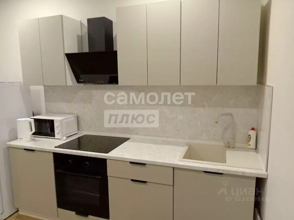 1-к кв. Краснодарский край, Краснодар Зеленодар жилой комплекс, ул. ... - Фото 2