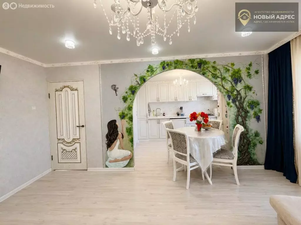 4-комнатная квартира: Крымск, Пролетарская улица, 2 (79.2 м) - Фото 1
