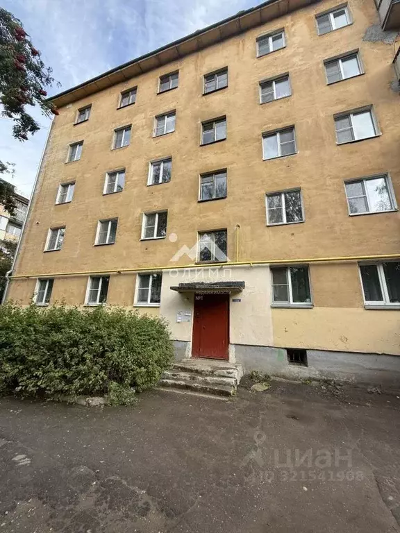 1-к кв. Вологодская область, пос. Кувшиново ул. Майская (31.0 м) - Фото 1