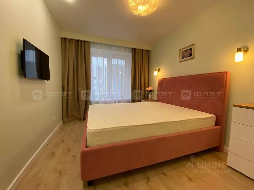 2-к кв. Татарстан, Казань ул. Азата Аббасова, 10 (54.0 м) - Фото 1