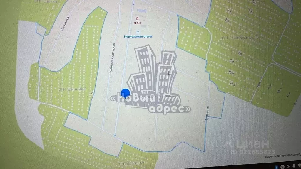 Участок в Воронежская область, Воронеж проезд Сельский (8.0 сот.) - Фото 1