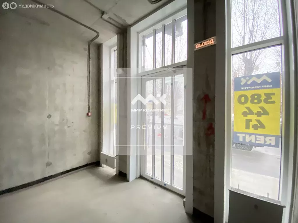 Помещение свободного назначения (90 м) - Фото 2