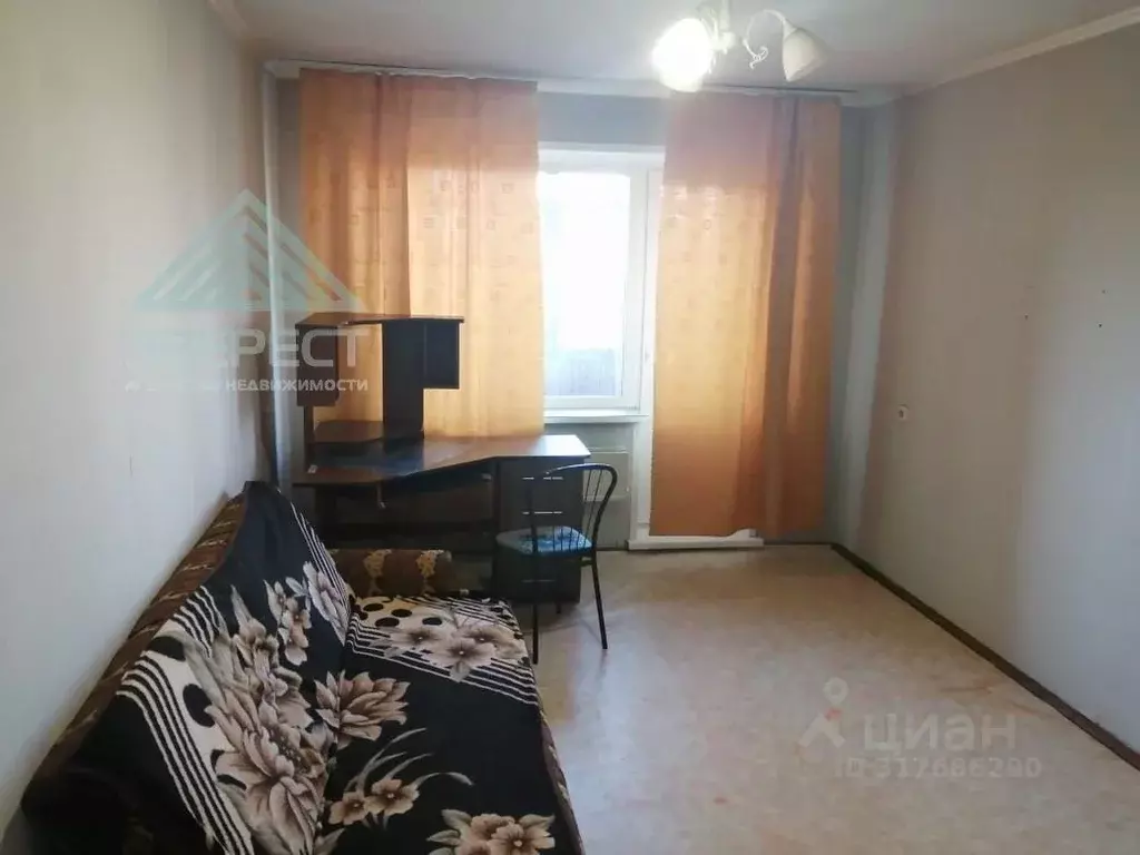 1-к кв. Хакасия, Абакан ул. Ивана Ярыгина, 41 (30.1 м) - Фото 0
