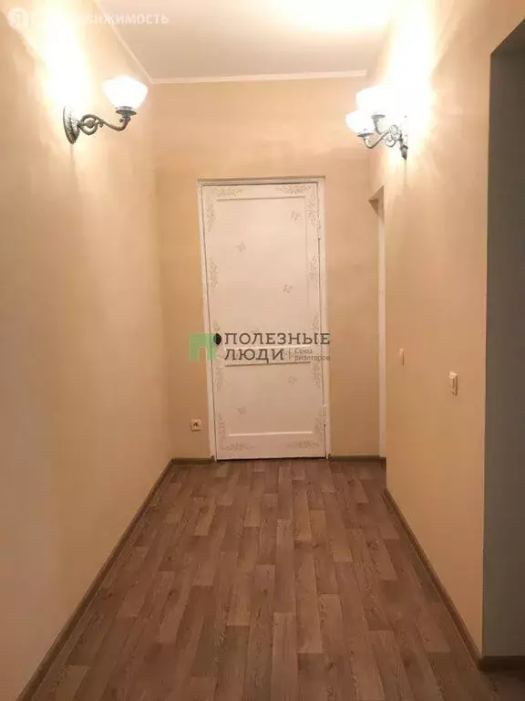 Дом в Евпатория, улица Пушкина, 61 (44.1 м) - Фото 1