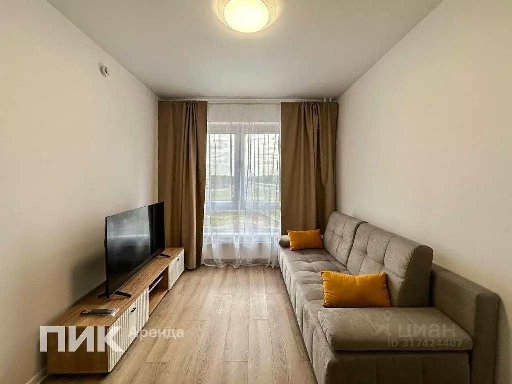 1-к кв. Москва ул. Трехполье, 6к1 (31.8 м) - Фото 0