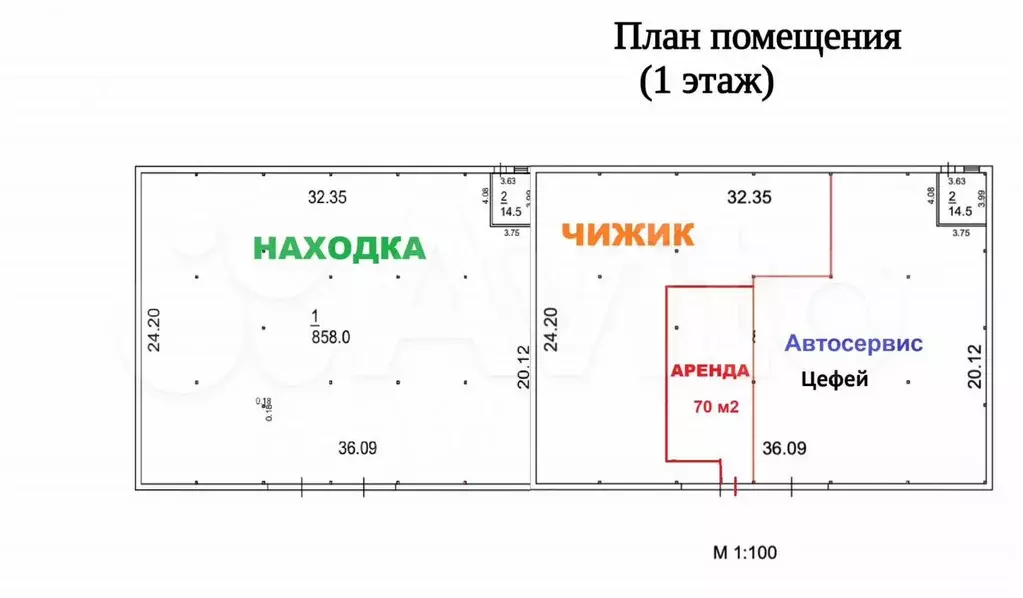 Помещение свободного назначения, 103 м - Фото 0