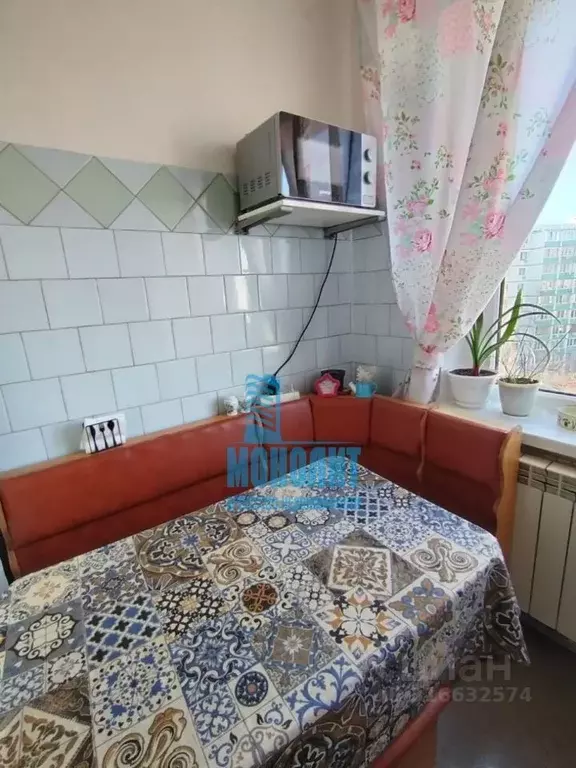 3-к кв. Ростовская область, Ростов-на-Дону просп. Королева, 1/2 (61.3 ... - Фото 1
