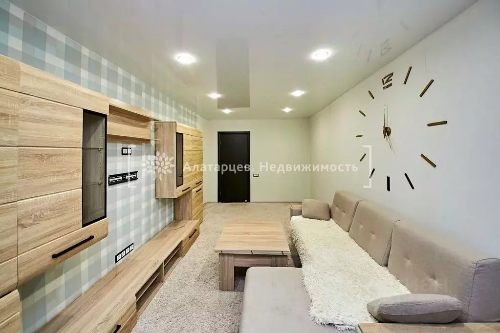 3-к кв. Томская область, Томск ул. Александра Угрюмова, 4/1 (82.5 м) - Фото 1