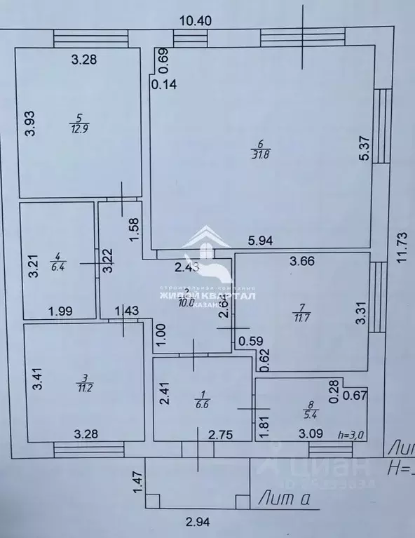 Дом в Татарстан, Высокогорское с/пос, д. Эстачи  (101 м) - Фото 2