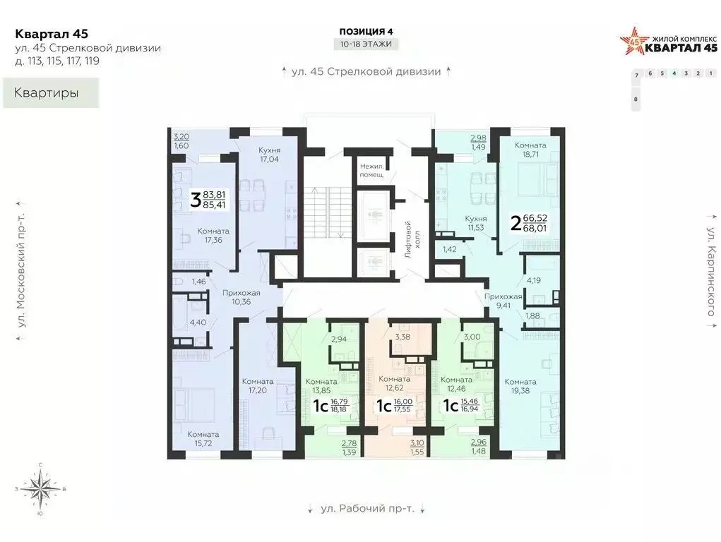 Студия Крым, Саки Апартаментов Тамерун комплекс,  (18.18 м) - Фото 0